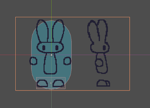 An outline for the character, and it fits the collision shape!